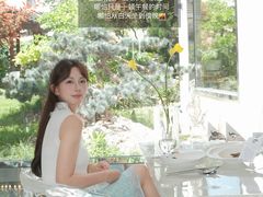 -九献私房菜(亮马河花园私宴店)