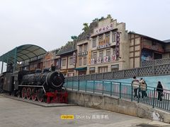 -白鹿原影视城