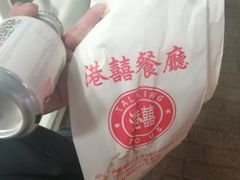 -香港国际机场-T2航站楼