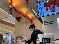 -树夏(金楠天街店)