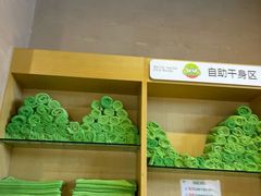 -水善汇旗舰店(金牛路店)