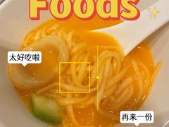 -海都六福酒家(世博广场店)