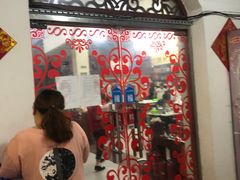 门面-田记餐馆(富国街店)