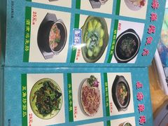 -区海鸡场饭店(石壁店)