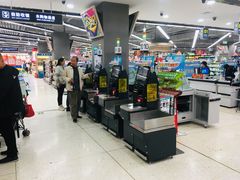 -利群商厦(台东店)