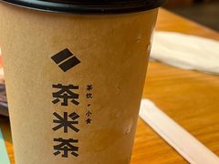 -呷哺呷哺(砂之船奥莱店)