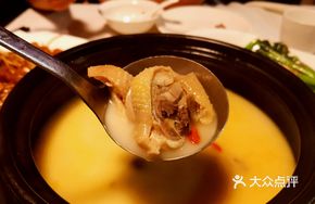 Nine-Hour Simmered Pepper Pork Tripe Chicken