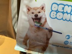 -MARSMART PETS火星宠物超市(1733店)