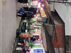 -桂萍特色牛筋牛杂(长堤街总店)