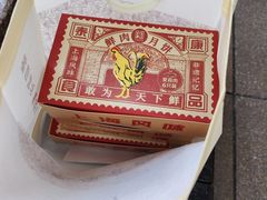 -泰康食品(南京东路店)