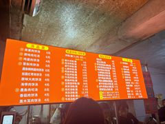 -小罗子汤店(大士院总店)