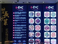 -壹盏灯(惠农店)