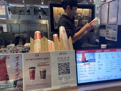 -霸王茶姬(常熟印象城店)