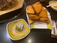 -芦月轩羊蝎子(北蜂窝店)