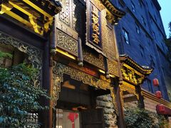 -成都蓝城悦杏温泉美食酒店(宽窄巷子店)