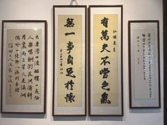 -马相伯故居