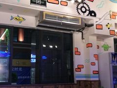 门面-蛙鱼道美蛙鱼自助火锅(新耍都店)