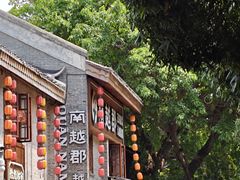 -广西壮族自治区博物馆