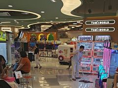 -汤姆熊欢乐世界(正大店)