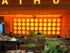 -黑金·寻焰自助百汇·烤肉·火锅(中街店)