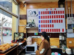 -阊门姚记豆浆(旧学前直营店)
