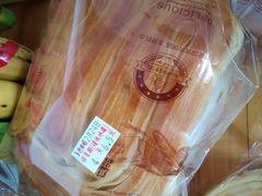 -裕兴烘焙(新桥西路店)