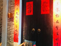 门面-大鸽饭(北京路店)