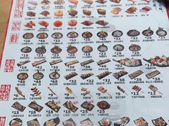 -友壹町寿司(佛山新DNA店)