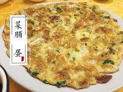 -正宗波记潮州砂锅粥(新洲一街店)