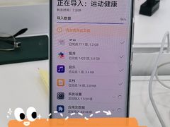 -荣耀授权专卖店(黄浦浙江中路店)