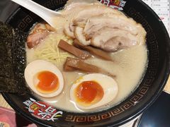 -麺屋猪一(仁恒梦店)