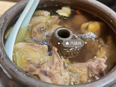 -云海肴·汽锅鸡·云南菜(美罗城店)