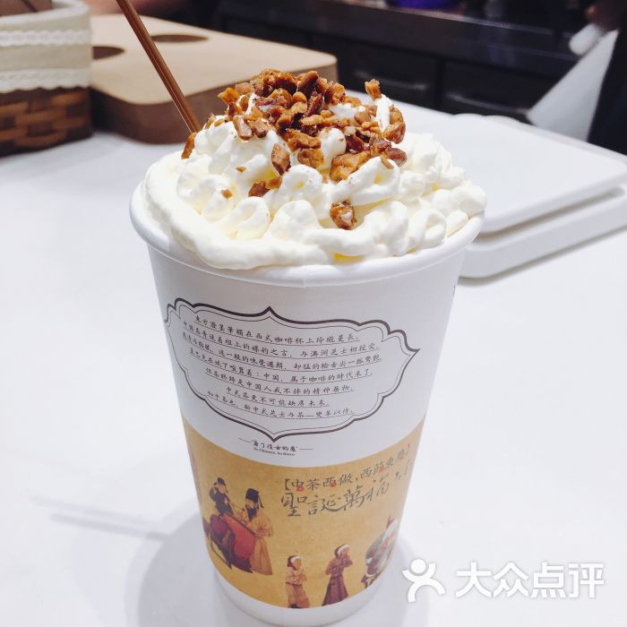 茶颜悦色(庙街店)图片 第1张