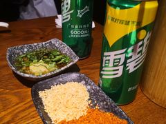 -付小姐在成都(五道口店)