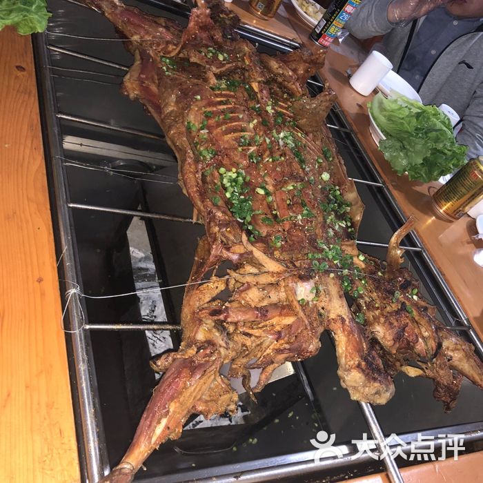 香木香羊烤全羊