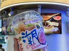 -厦门SM