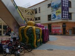 -优托邦(长兴路店)