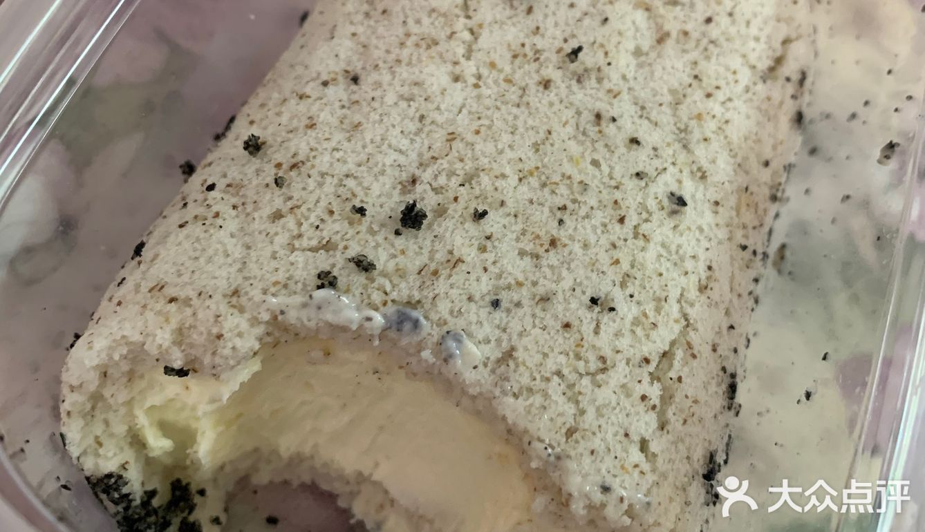 晓涵家低脂虎皮卷来了[调皮]