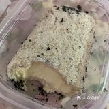 晓涵家低脂虎皮卷来了[调皮]