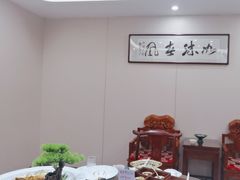 -鲁宴·鲁煨黄河生态大鲤鱼(月坛店)