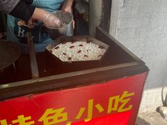 -孙氏梅花糕(马台街)