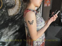 点击看大图 -小辫刺青洗纹身