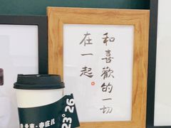 -2326 Coffee Roaster咖啡豆可选店(林肯公园店)