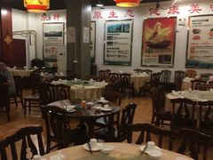 -凤中皇清远鸡村(凤城店)