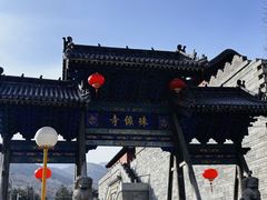 -五台山风景名胜区