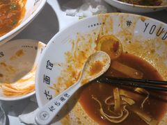 -友达面馆(广州总店)