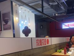 -玫瑰花园自助烤肉(顺义鑫海韵通店)