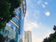 -复旦大学附属华山医院(总院)