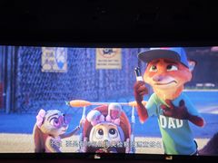 -卢米埃IMAX影城(长楹天街杜比全景声激光店)