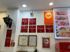 -竹园竹升面(西关总店)